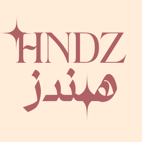 هـندز | HNDZ