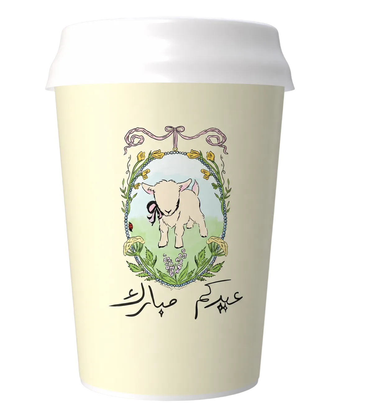 128 | EID ALDHA SET⋆˚꩜｡⋆ 🐑🐞